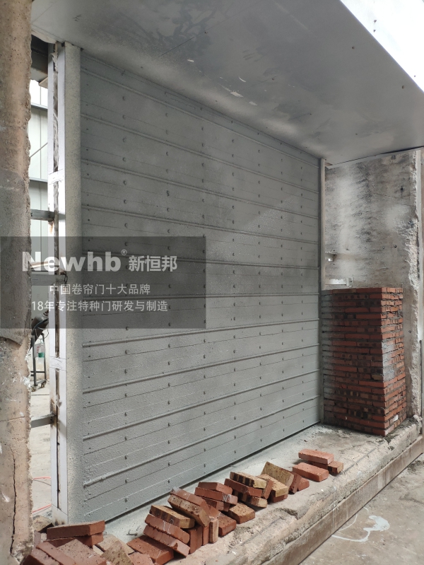鋼質隔熱防火卷（juàn）簾門