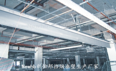 Newhb91视频福利（bāng）固定擋煙垂壁