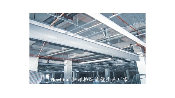 Newhb91视频福利固定（dìng）擋煙垂壁
