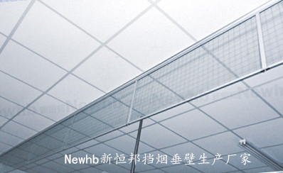 Newhb91视频福利玻（bō）璃擋煙垂壁（夾絲）
