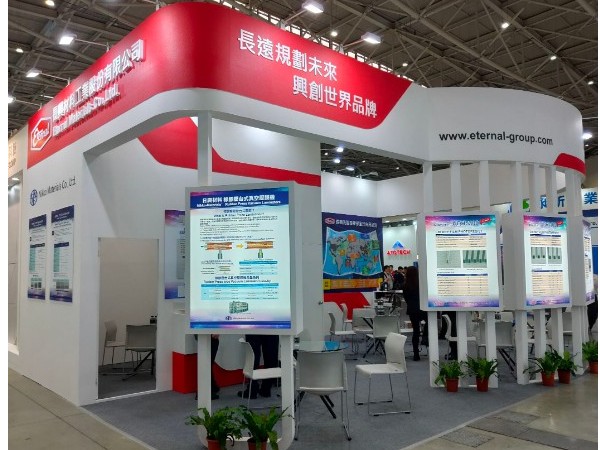 長興電子(蘇州)有（yǒu）限（xiàn）公司選用新（xīn）恒邦抗風卷簾門