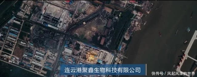 工業爆炸（zhà）
