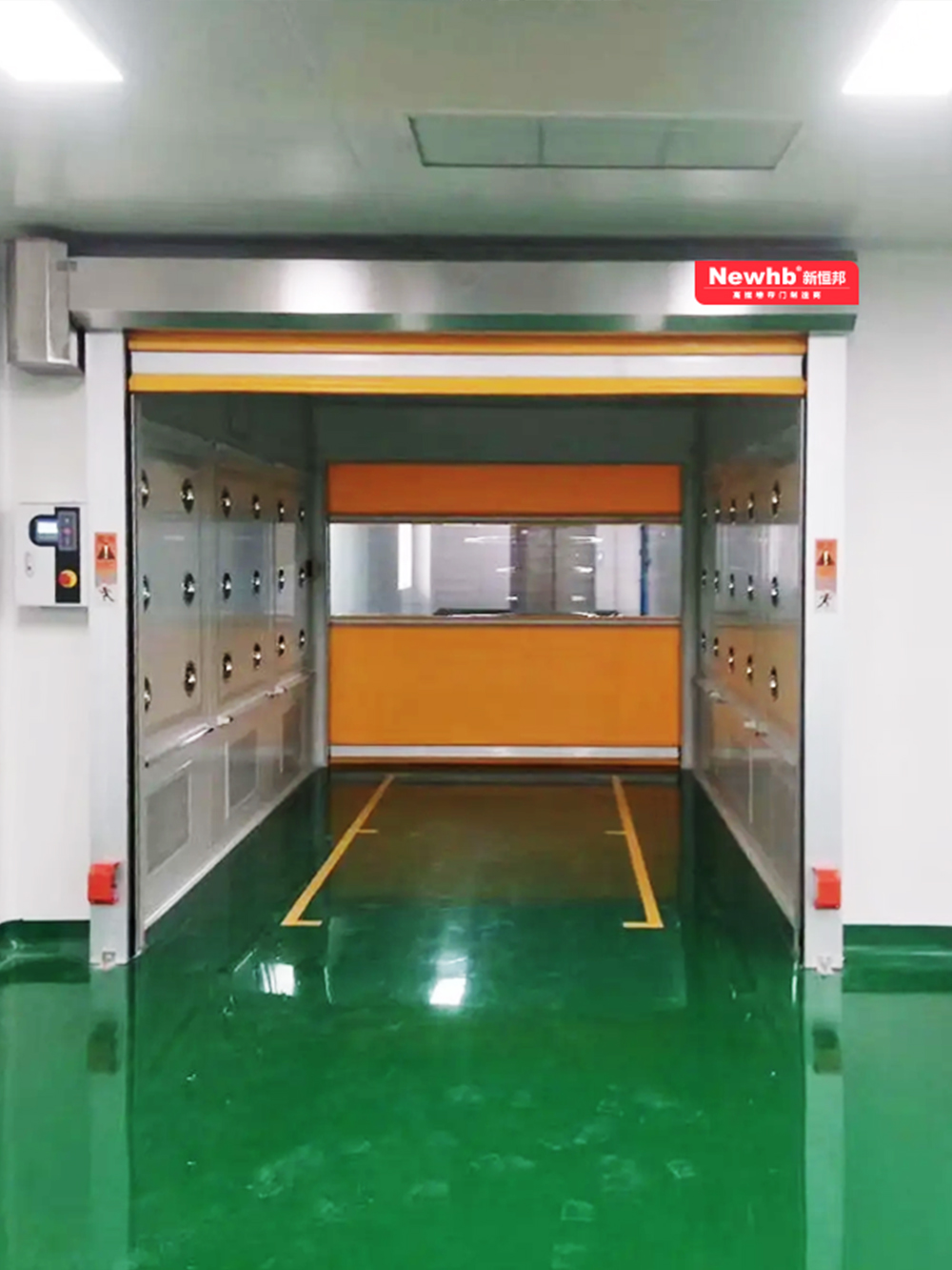 風淋（lín）室快速卷（juàn）簾（lián）門