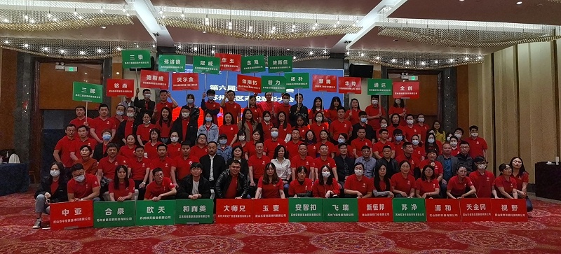 第六屆牛商爭（zhēng）霸賽落幕
