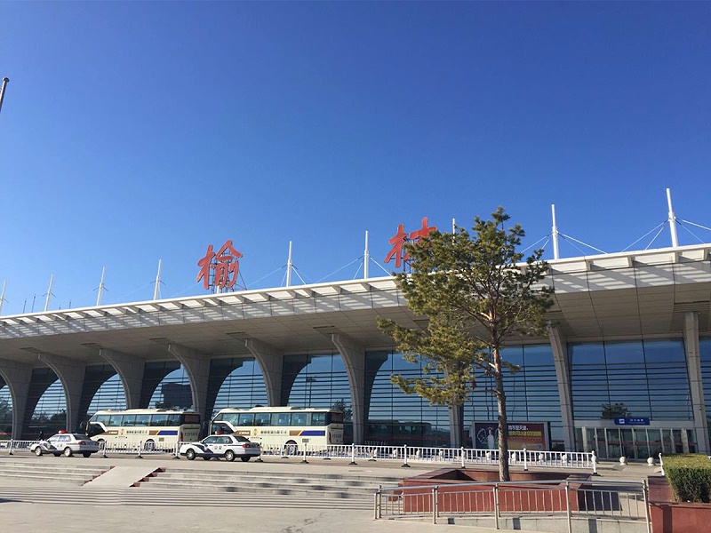 榆林榆（yú）陽機場