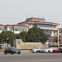 江蘇長電科技股（gǔ）份（fèn）有限（xiàn）公司
