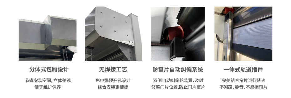 不鏽鋼防爆門（mén）-02