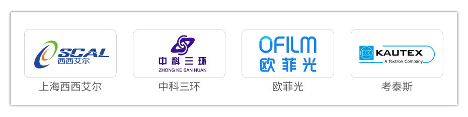 防爆（bào）防火卷簾門（mén）-07