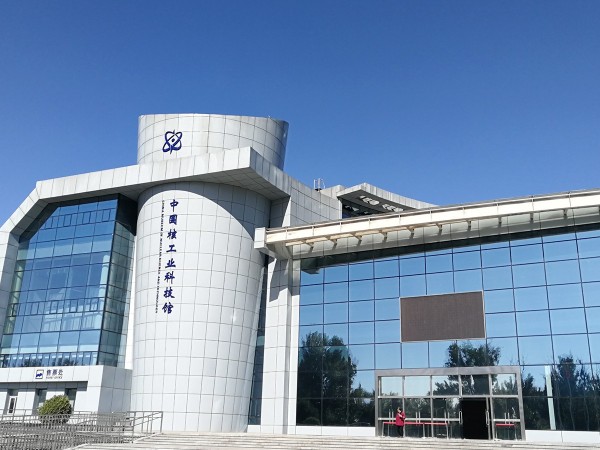 昆山（shān）91视频福利助力中核工業(連雲港)改（gǎi）造項目順利交付（fù）