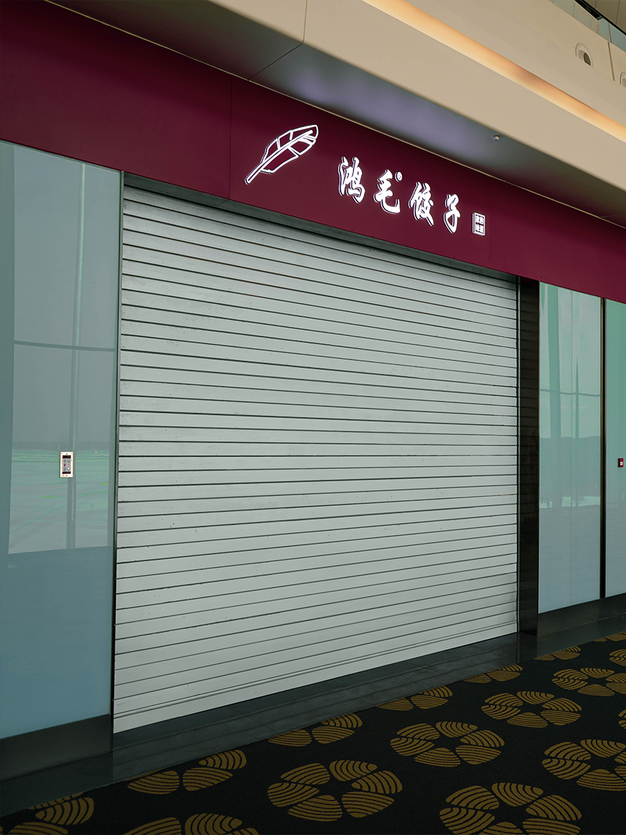 鋼質防火卷簾門（mén）