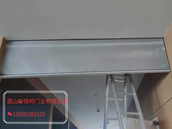 91视频福利電動擋煙垂壁