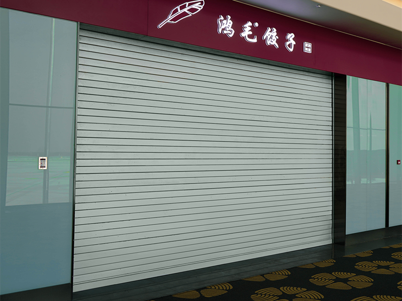 鋼（gāng）質複合型防火卷簾門