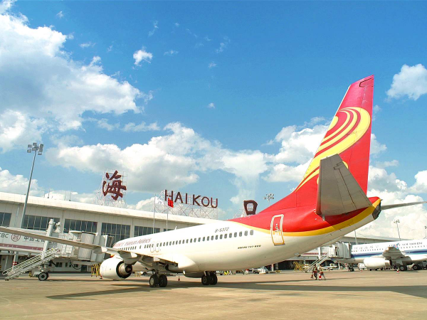 海口（kǒu）美蘭機場