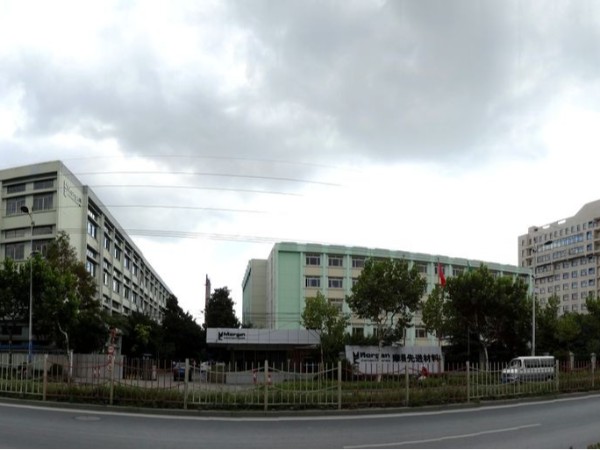 上海摩根（gēn）
